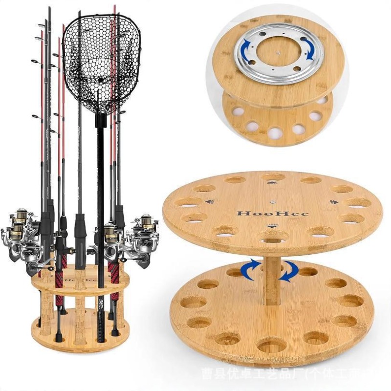 Fishing Rod Rack - 丸型無垢材釣り竿収納ラックディスプレイスタンド回転式多ポールホルダー（釣り道具用）