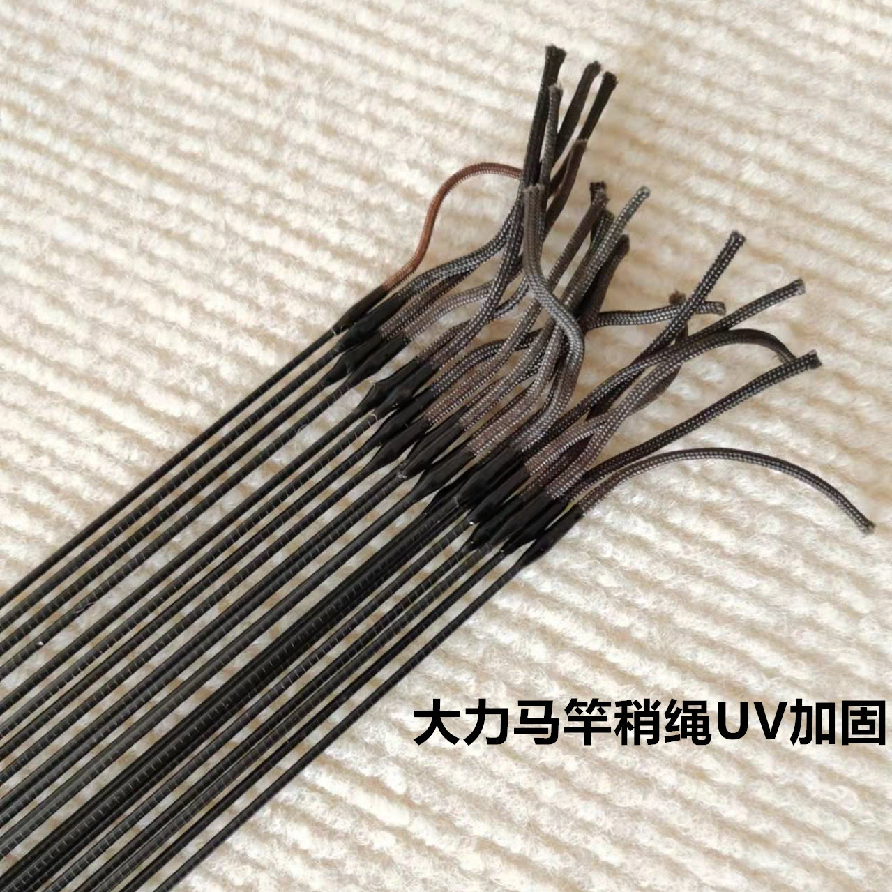 CM中空カーボンファイバー製釣り竿先端交換用パーツ（mm） - Fishing Rod Tip Replacement のレビューと価格
