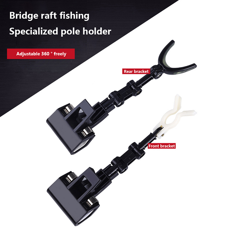 2 個釣り竿レストヘッド 360 度回転ブラケットブリッジラ - Fishing Rod Rack のレビューと価格