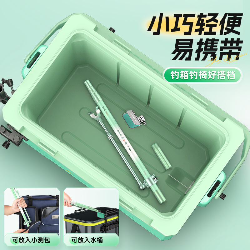 YUZHIYAUN 小型トンボカーボンショートセクションブラ - Fishing Rod Rack のレビューと価格