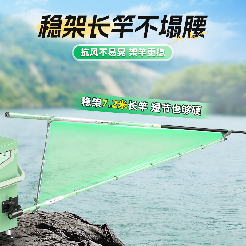 YUZHIYAUN 小型トンボカーボンショートセクションブラ - Fishing Rod Rack のレビューと価格